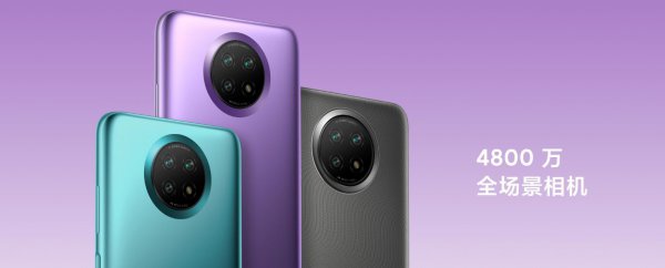 红米k40和红米note9区别