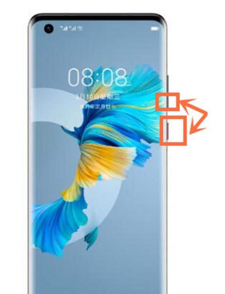 华为mate40e怎么截图
