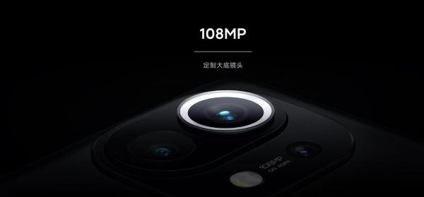 小米11和vivox60对比