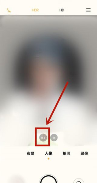 vivos9超广角怎么开