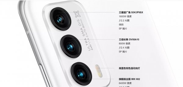 魅族18对比vivox60