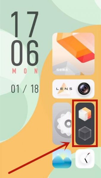 vivos9怎么换系统