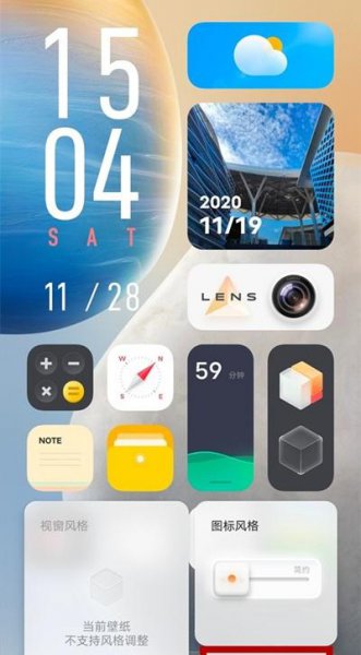vivos9怎么换系统