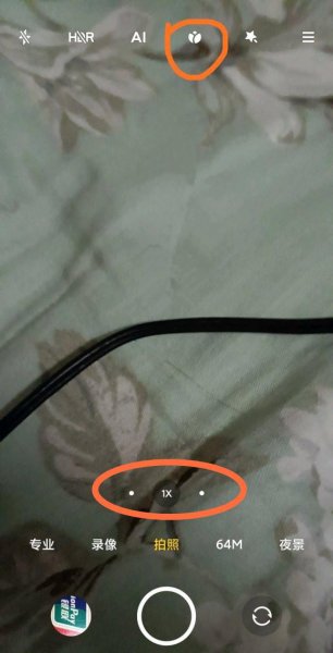 红米k40怎么拍微距