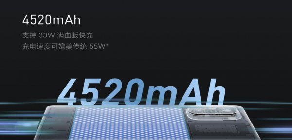 红米k40pro+和真我gt对比