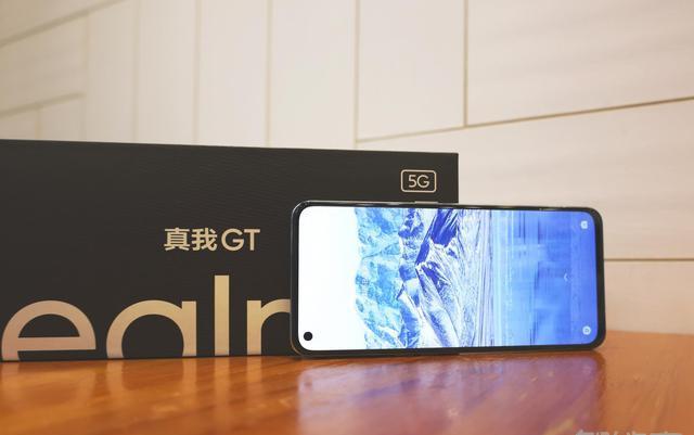 realmegt有防抖吗