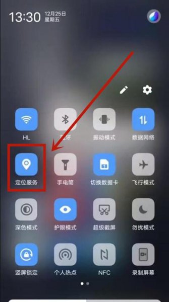 vivos9定位在哪