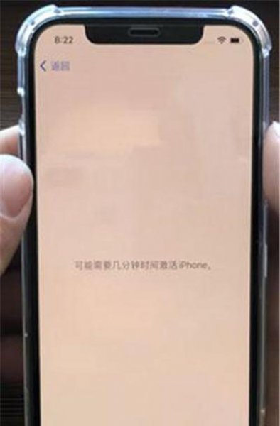 iPhone12怎么激活