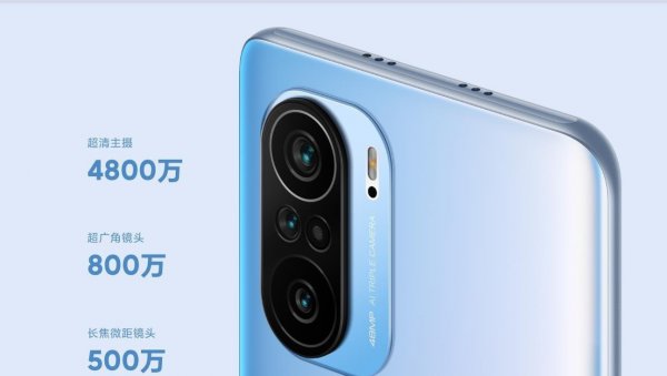 红米k40和红米note9pro区别