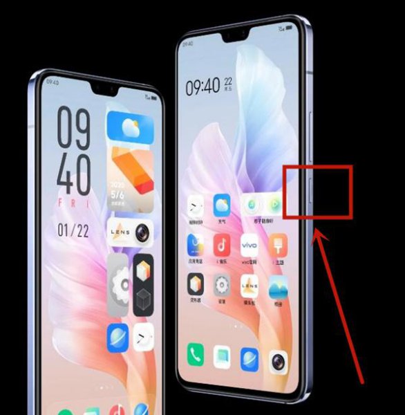 vivos9怎么设置锁屏