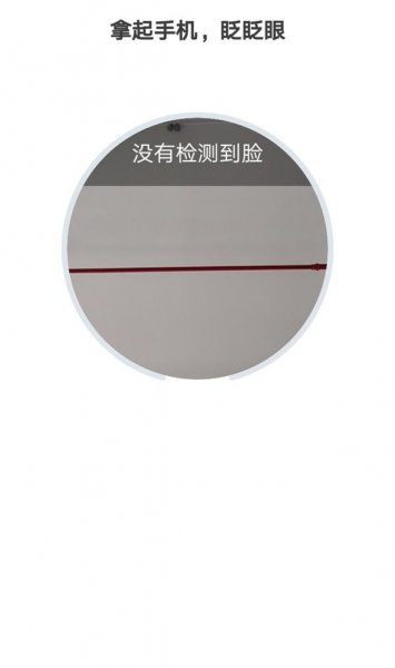 支付宝忘记支付密码怎么找回