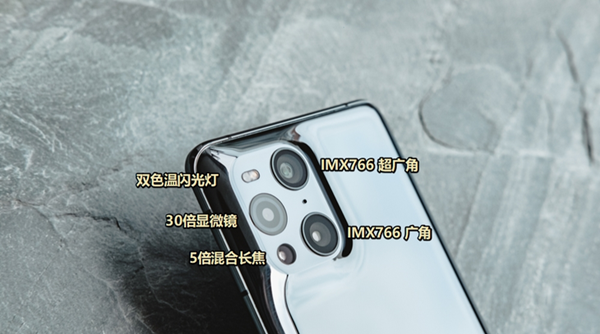 oppofindx3支持多少倍变焦
