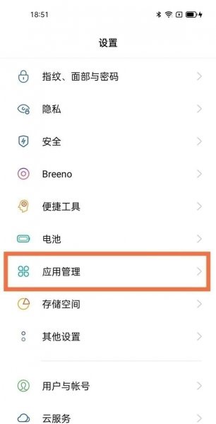 qq怎么分身