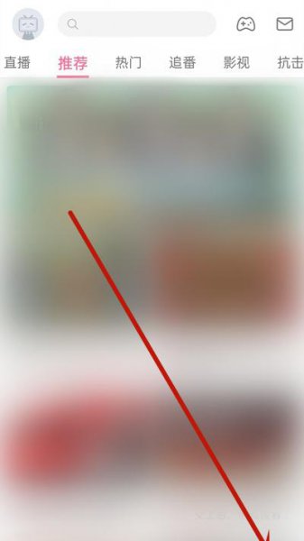 哔哩哔哩粉丝勋章怎么获得