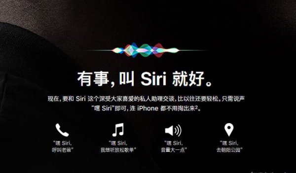 airpods2怎么调节音量