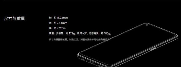 opporeno5k多重