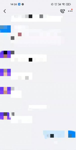 钉钉怎么删除订正作业的记录