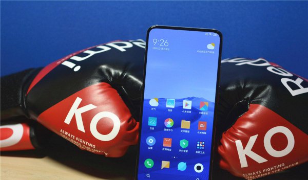 红米k30pro屏幕刷新率怎么调