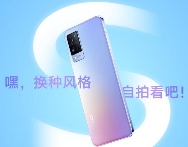 vivos9是蔡司镜头吗
