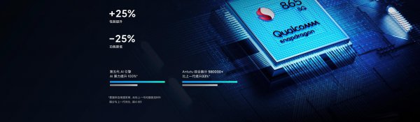 红米k40pro+和小米10区别