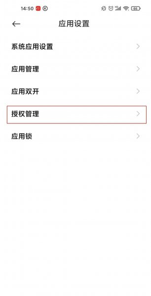 酷狗悬浮窗口怎么开启