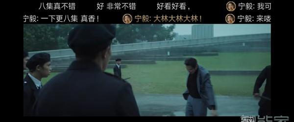 爱奇艺怎么调画质