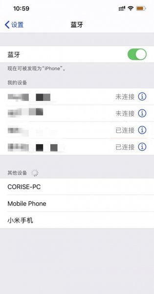 华为freebuds4i苹果手机能用吗