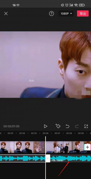 剪映音乐太长了怎么剪掉