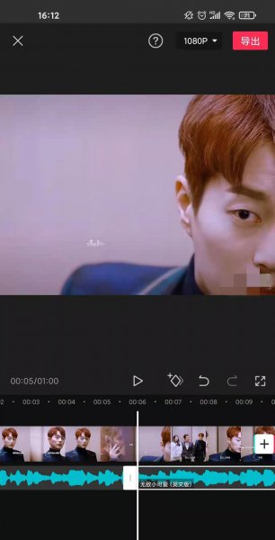 剪映音乐太长了怎么剪掉