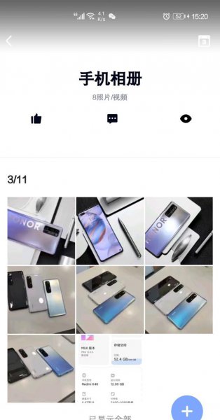 qq相册怎么加密码锁