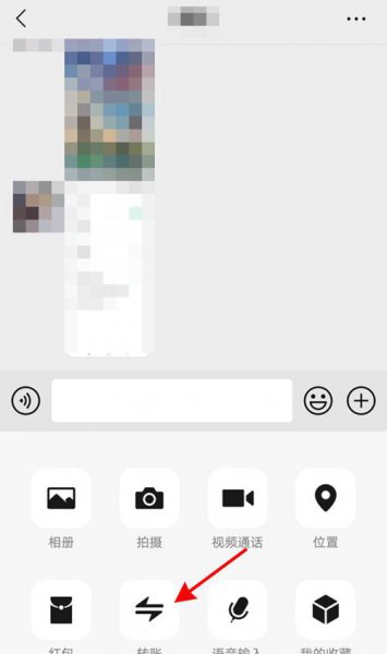 微信怎么一键查单向好友