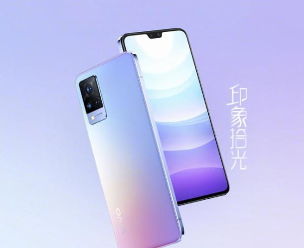 vivos9e屏幕多大