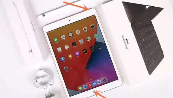 ipad2020怎么截屏