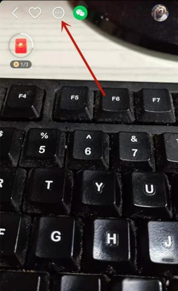 快手直播回放在哪里删除