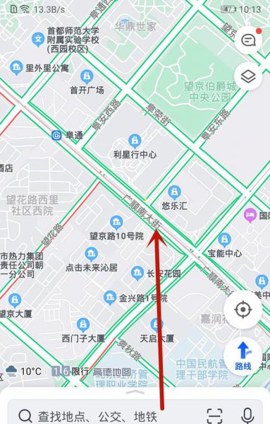 高德地图工具箱在哪里