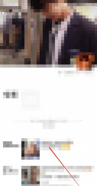 朋友圈怎么统一回复大家祝福的评论