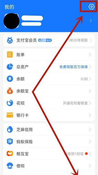 哔哩哔哩漫画怎么关闭自动续费