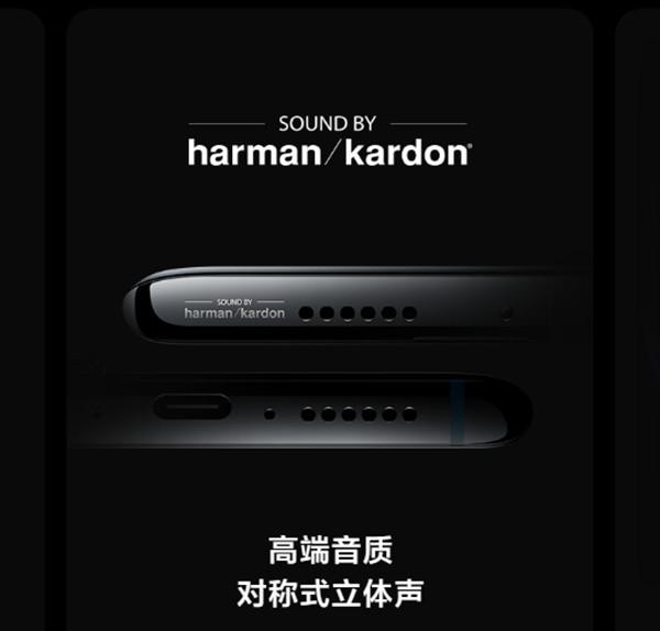 小米10s有双扬声器吗