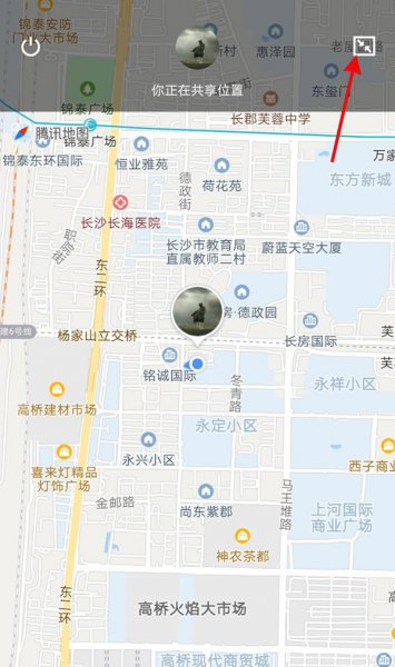 qq位置共享怎么使用
