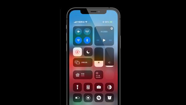 iphone12左边怎么显示运营商