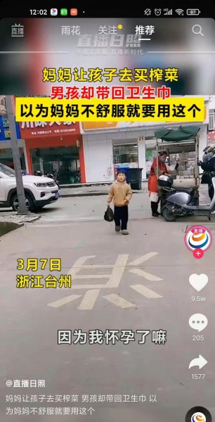 抖音模板在哪里找