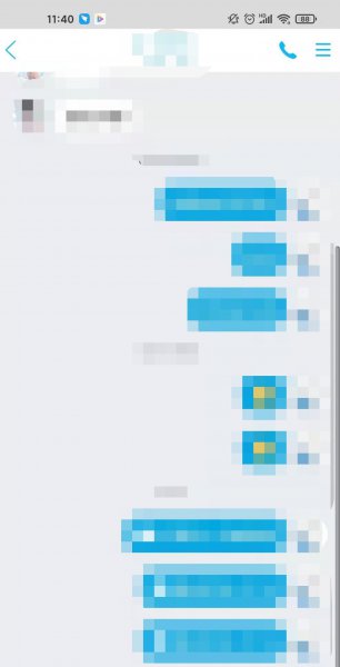 qq分享屏幕听不到视频声音