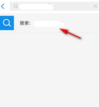 支付宝如何加好友转账