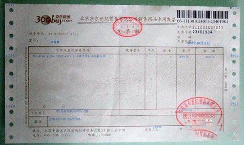 矿卡怎么识别详细方法