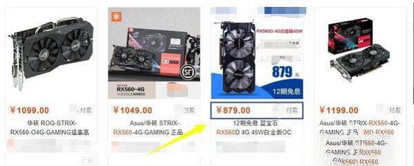 矿卡怎么识别详细方法