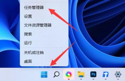 为什么电脑右下角的小喇叭不见了 电脑右下角的小喇叭不见了找回方法