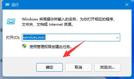 电脑右下角的小喇叭不见了找回方法