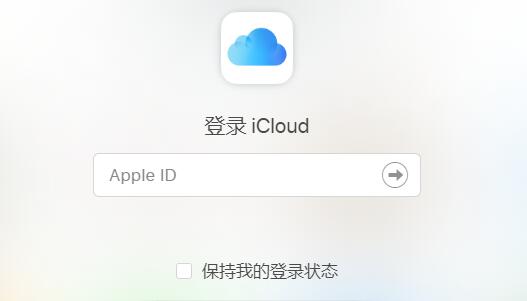 ipad密码忘了怎么办最简单的教程