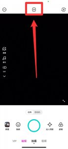 b612咔叽怎么拼图 b612咔叽怎样拼图
