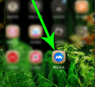 腾讯会议改名方法 腾讯会议里面怎么改名